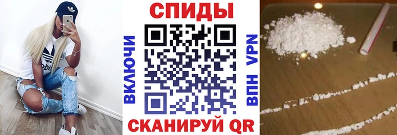 продажа наркотиков Минусинск Amphetamine 98%