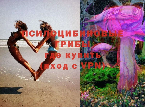 метамфетамин Верхний Тагил