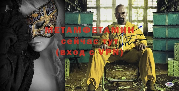 кокаин перу Верхнеуральск