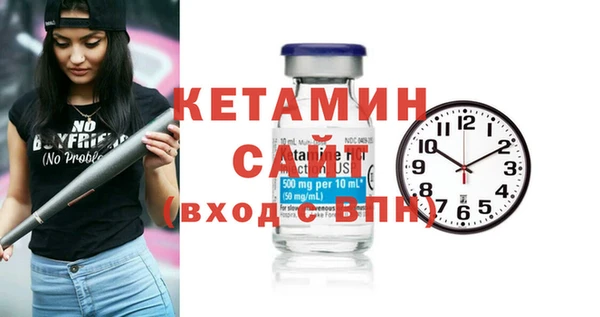 PSILOCYBIN Бугульма