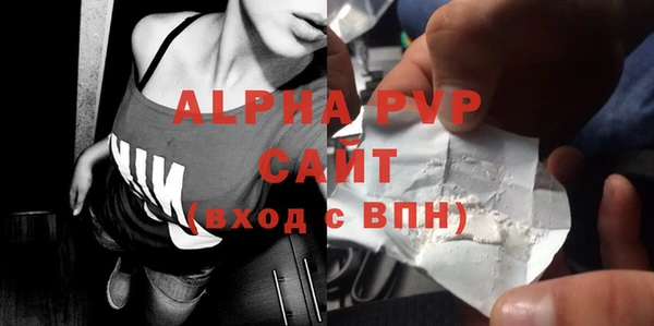 метамфетамин Верхний Тагил