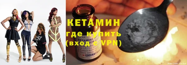 кокаин перу Верхнеуральск