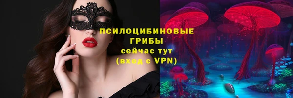 кокаин перу Верхнеуральск