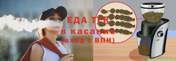 кокаин перу Верхнеуральск
