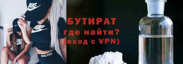 кокаин перу Верхнеуральск