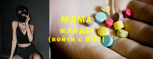 кокаин перу Верхнеуральск