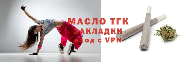 метамфетамин Верхний Тагил