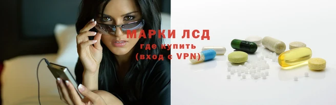 метамфетамин Верхний Тагил
