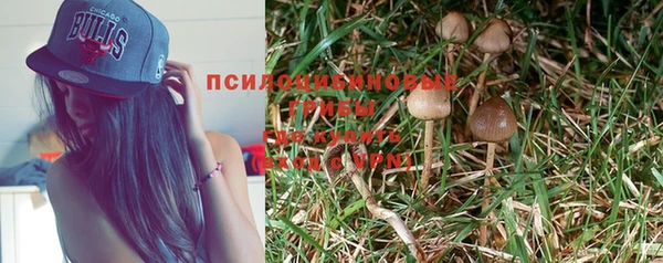 кокаин перу Верхнеуральск