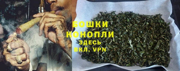 кокаин перу Верхнеуральск