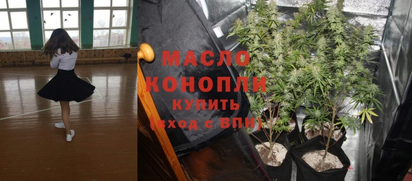 кокаин перу Верхнеуральск