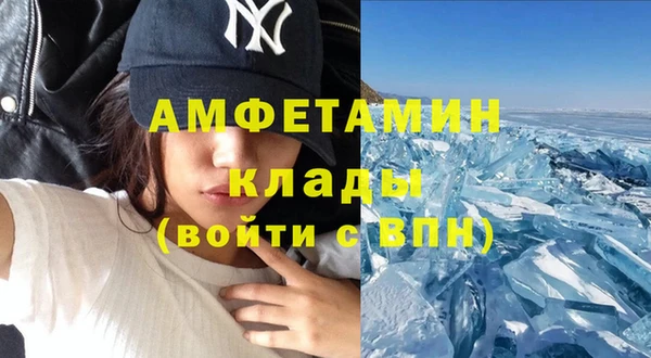 кокаин перу Верхнеуральск