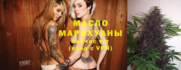 кокаин перу Верхнеуральск