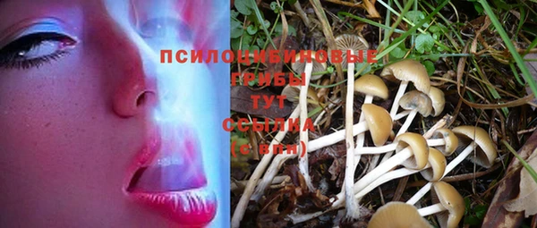 кокаин перу Верхнеуральск