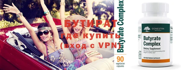кокаин перу Верхнеуральск